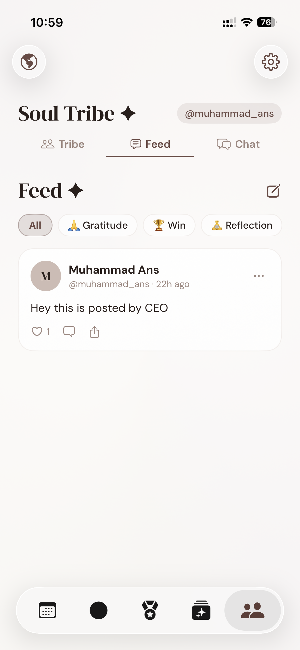 App Screen