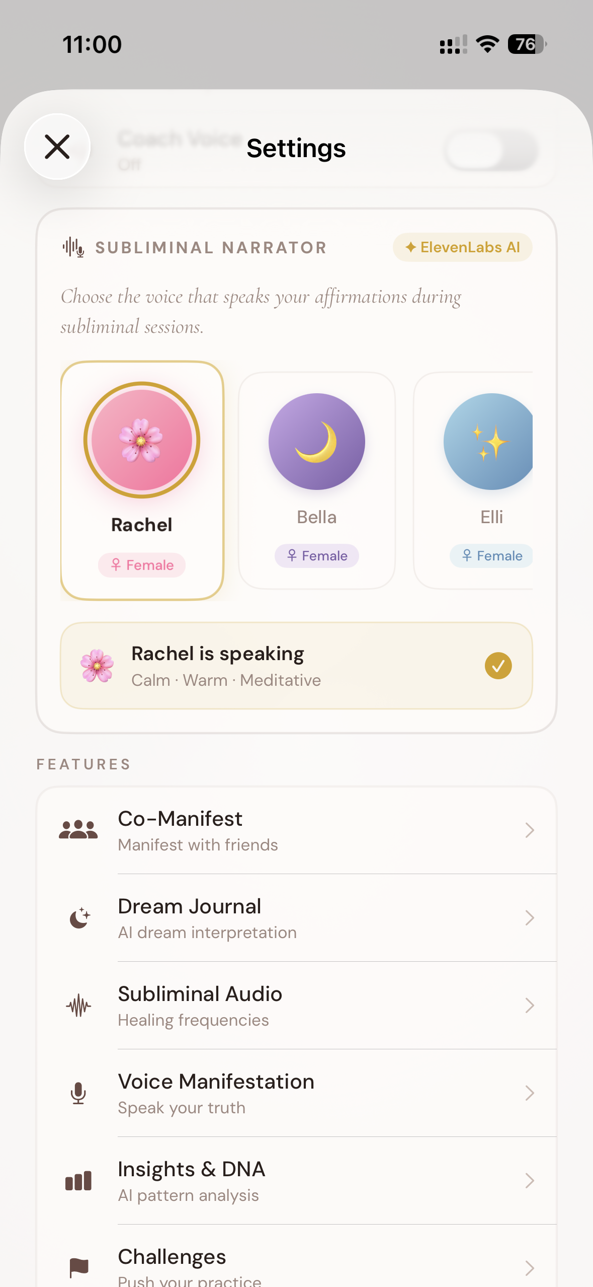 App Screen
