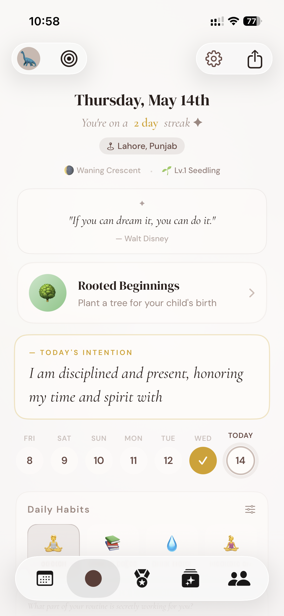 App Screen
