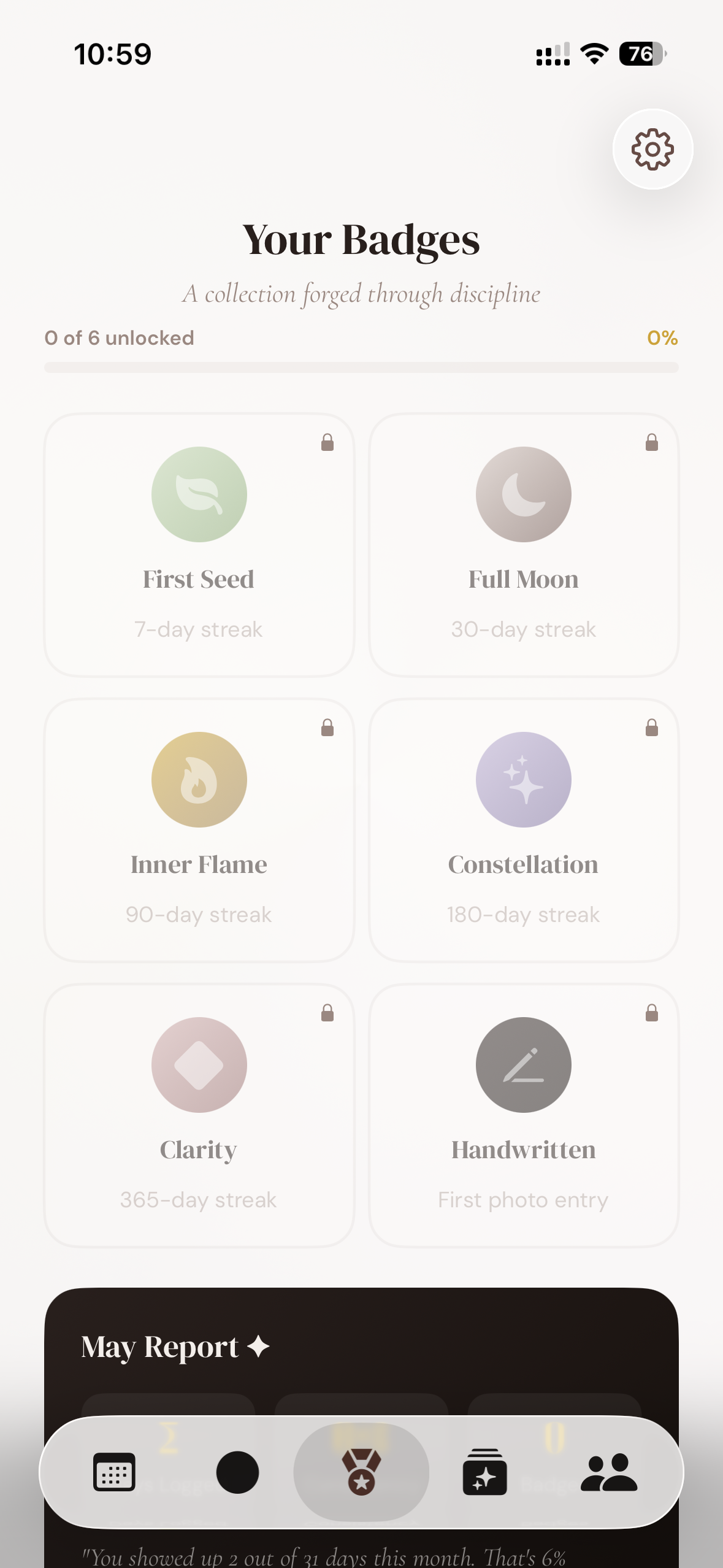 App Screen